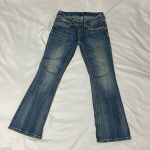 Express Jeans
Rerock for Express
Size 2S
Boot Cut
